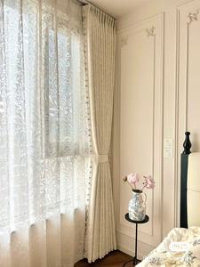 Cortinas Opacas de Chenilla Jacquard Hechas a Medida para Ventanas Francesas, Estilo Moderno para Dormitorio, <span class=keywords><strong>Hotel</strong></span> u Oficina - Product Image 2