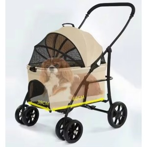 Sac de transport amovible pour animaux de compagnie, échantillon gratuit - Product Image 3