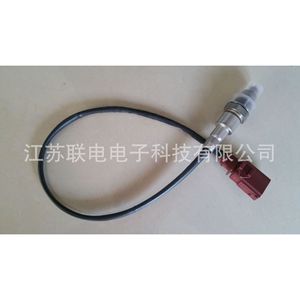 Oxygen <b>Sensor</b> 0258030048 04E906262R <b>For</b> <b>Car</b> Replacement Repair - Product Image 1