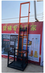 JIN YANG HU 500kg 3m 6m 12m Ascenseur électrique de construction Plate-forme élévatrice <span class=keywords><strong>pour</strong></span> <span class=keywords><strong>personne</strong></span> Entrepôt Ascenseur <span class=keywords><strong>extérieur</strong></span> - Product Image 5