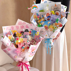 Nouveau Papier Cadeau Cartoon Fête des Enfants 2026 - Motif Floral pour Emballage Cadeau Fête des Enfants - Product Image 1