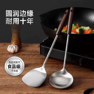 Juego de espátulas para wok de acero inoxidable de grado alimenticio, 4 piezas, utensilios de cocina con mango de madera para cocinar y servir - Product Image 2
