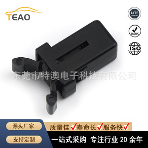 ชุดล็อคประตูรถยนต์ Teao รุ่น RD-02 พร้อมตัวหน่วงแรงกระแทกสำหรับเปลี่ยนซ่อม - Product Image 5