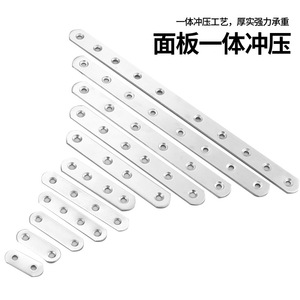 Support d'angle en acier inoxydable en forme de L, acier 201, plusieurs tailles, connecteur de meubles, usage bureautique - Product Image 5