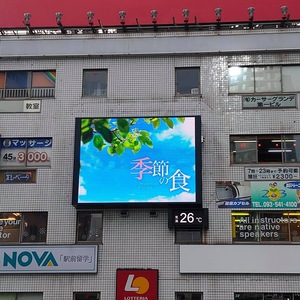 Mô-đun Màn Hình Hiển Thị Quảng Cáo P2.5 P3 P4 P5 P6 P8 P10 Chống Nước Ngoài Trời Chất Lượng Hàng Đầu Bảng Hiệu Biển Quảng Cáo <span class=keywords><strong>LED</strong></span> Kỹ Thuật Số - Product Image 5