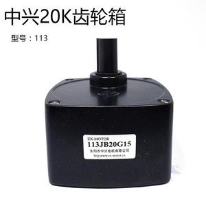 Máquina automática de tejer por computadora Lola caja de engranajes Lianyi Zhongxing Motor de rodillos accesorios de rodamiento de engranajes - Product Image 2