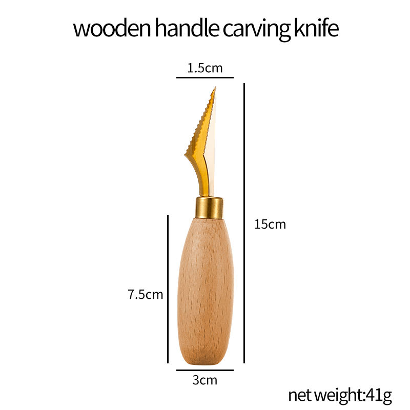 มีดแกะสลักด้ามไม้