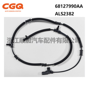 Chrysler Dodge <b>Abs</b> Wheel Speed Sensor 68127990AA 5S13329 ALS2382 For Replace Repair - Product Image 3