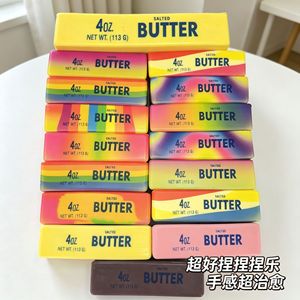 Soft Pu Butter Stick 4Oz Squeeze Toy Stress Relief <b>Fidget</b> Toy For Adults And Kids Unisex Gift - Product Image 2