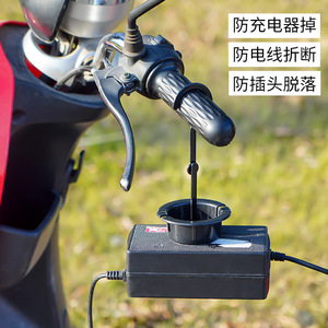 Soporte de Carga para Bicicleta Eléctrica, Gancho Individual Negro, Capacidad de Carga de 2 kg, Puerto USB - Product Image 5