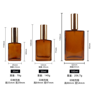 Vente chaude MLM – Flacon pulvérisateur en verre ambré personnalisé OEM 30ml 50ml 100ml – Bouteille carrée pour huile de parfum – Emballage cosmétique en gros - Product Image 3