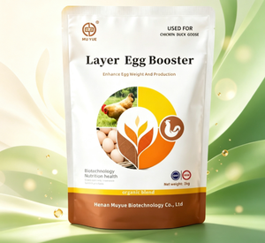 Prémélange Alimentaire pour Poulets en Croissance et Poules Pondeuses avec Acides Aminés, Enzymes et Vitamines - Product Image 1