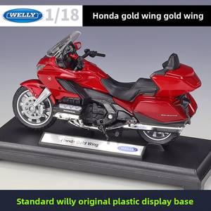 Modèle de moto de tourisme en alliage moulé sous pression 1:18 2020, style Gold Wing, objet de collection, vente en gros - Product Image 3