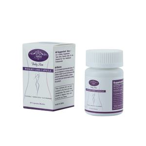 Natuurlijke Plantenextract Gezondheidscapsules Biologische Groene Beauty Pillen Aangepaste Logo Beauty <span class=keywords><strong>Capsules</strong></span> - Product Image 3