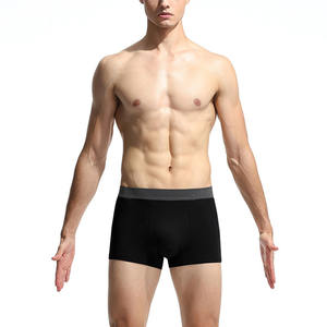 Calzoncillos bóxer de rayón de bambú de tiro medio para hombre, ropa interior transpirable con bolsa de bola de malla antirozaduras, regalos para hombres - Product Image 1