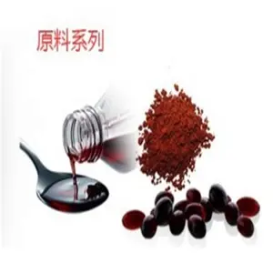 Hot sale pure astaxanthin powder