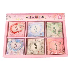 Chinese Style Beaded <b>Bracelet</b> <b>Set</b> 36 Pcs Women's Gift For Occasion Jewelry - Product Image 3
