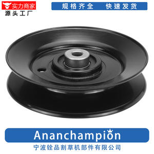 รอกเครื่องตัดหญ้า 956-3045 A10881B สีดำ อะไหล่ทดแทนสำหรับอุปกรณ์เสริมเครื่องตัดหญ้า - Product Image 5