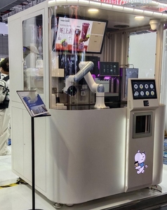 רובוט קפה 24 שעות צילום באיכות גבוהה של קפה המשמש בקניון - Product Image 1