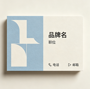 Tarjetas de Visita Impresas Personalizadas, Tarjetas con Nombre Personalizadas, Tarjetas de Papel Premium, Logotipo Personalizado, Texto para Empresarios, Uso en Oficinas de Empresas - Product Image 5