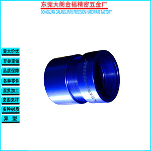 Écrou rond en alliage d'aluminium de précision Jinfu M10, filetage interne, usiné CNC pour connecteurs pneumatiques et vannes - Product Image 4