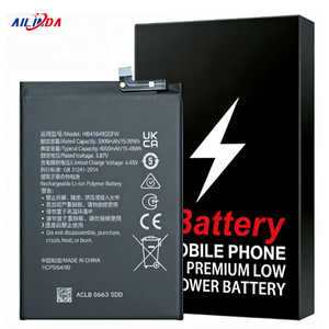 Batterie au lithium-ion rechargeable Ilinda 4000mAh HB416492EFW pour téléphones mobiles Honor X8 X30i Accessoires de batterie - Product Image 1