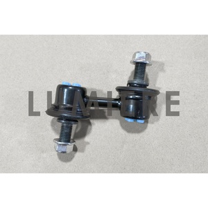 Barra Estabilizadora para Subaru Forester SH Impreza XV 08-12 Delantera 20470FE000 20470SA000 20470SA001 Trasera 20470AJ010 20470SC000 - Product Image 2
