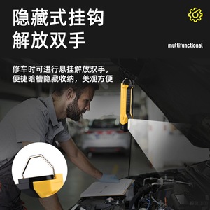 ไฟส่องสว่าง Shenhuo LED แบบชาร์จไฟได้ พร้อมแม่เหล็ก พกพาสะดวก ใช้สำหรับตรวจสอบรถยนต์กลางแจ้ง สีขาว - Product Image 3