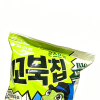 Sachet à fermeture arrière haute barrière MOPP VMPET CPP pour l'emballage de chips et de snacks, avec impression personnalisée et conception anti-humidité