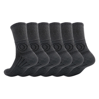 Chaussettes de sport d'hiver pour hommes et femmes, épaisses, en laine mérinos biologique, en soie, marron, vert, pour le ski, le patinage