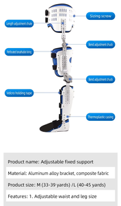 Профессиональный медицинский фиксированный бандаж - Product Image 6