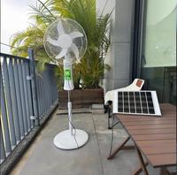 Ventilateur sur pied solaire rechargeable AC/DC Pine 16 pouces, 5 pales, moteur sans balais, 9 vitesses, lumière LED nocturne, portable, extérieur/intérieur, maison