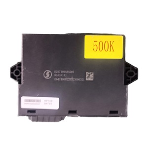 Suministro a granel puerta Ecu Foton camión volquete repuestos Dz97189585203 MÓDULO DE Control de puerta - Product Image 2