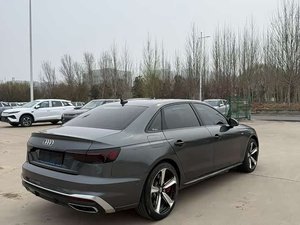<span class=keywords><strong>Audi</strong></span> A4L <span class=keywords><strong>2023</strong></span> 45 TFSI quattro S-line Usado Premium, 40.000 Km, Sin Accidentes, Pintura Original, Como Nuevo, Kilometraje Real Garantizado - Product Image 3