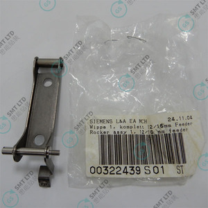 อะไหล่ SMT รุ่น ROCKER 1 ครบชุด สำหรับเครื่อง SIEMENS SIPLACE ASM 00322439 - Product Image 3