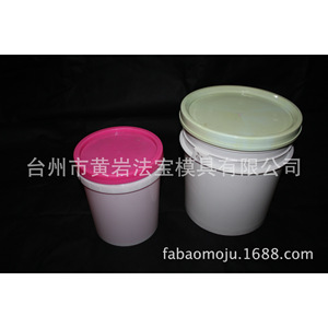 Molde de inyección de plástico para cubos de pintura y uso doméstico, material P20, superficie de una sola pieza - Product Image 2