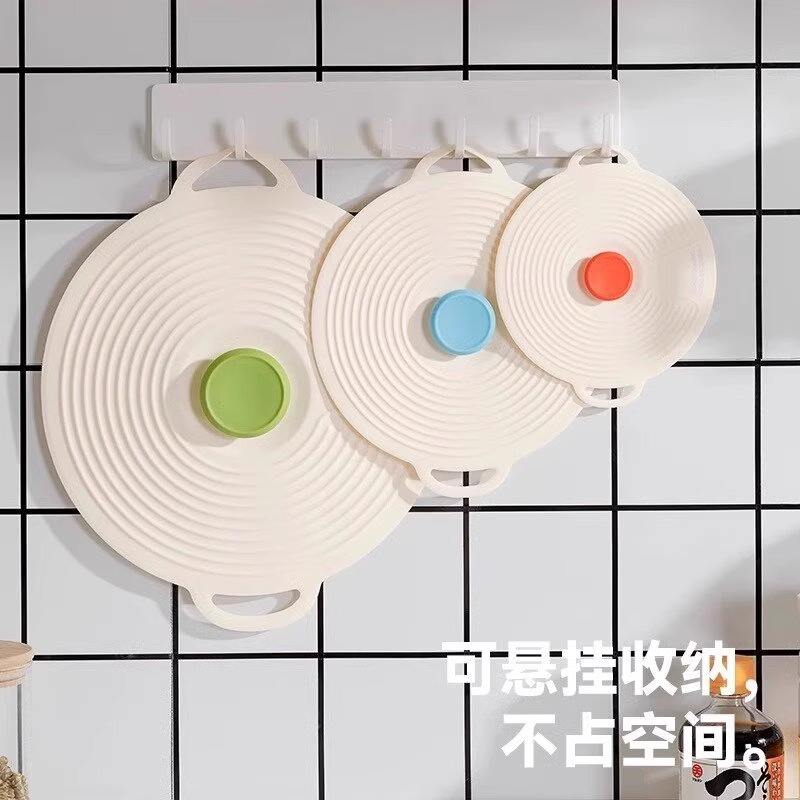 Silicone fresh-keeping lids [small + medium + large]