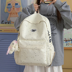 2026 spring new trendy high-appearance large capacity versatile fashionable Other <b>Backpacks</b> - Product Image 3