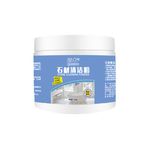 Poudre nettoyante pour pierre Qianshu 200g pour l'élimination des taches sur le marbre et les carreaux domestiques - Product Image 1
