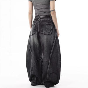 Vaqueros Americanos de Corte Recto y Pierna Ancha, Estilo Retro, Desgastados, con Parches, Cintura Alta - Product Image 4