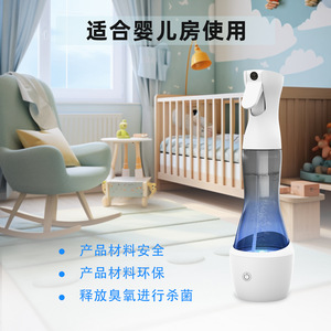 Gonrair Fruit And Vegetable Detox Machine 4L Ozone Generator Sterilization Deodorizer For Food Cleaning - Product Image 4