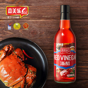 Camill น้ำส้มสายชูธรรมชาติสีแดงเกี๊ยวน้ำจิ้มน้ำส้มสายชูไวน์อินทรีย์500มล. น้ำส้มสายชูจีน - Product Image 3