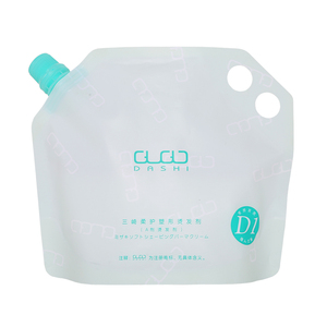 Crema Profesional para Permanente de Salón, Sin Amoníaco, Tratamiento de Rizado de Larga Duración para Peluqueros, Apta para Cabello Saludable y Dañado - Product Image 5