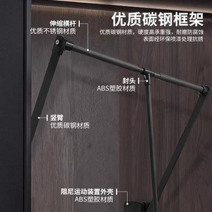 Adjustable Pull Down Clothes <b>Rail</b> <b>Wardrobe</b> Lift <b>Double</b> Buffer Telescopic Hanger for Cabinet - Product Image 3
