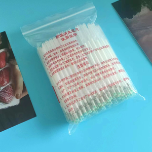 2025 funzioni termosensibili <span class=keywords><strong>ricariche</strong></span> di penne cancellabili al calore per bambini che giocano a prodotti in pelle - Product Image 6