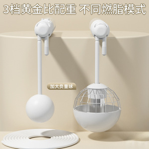 เชือกกระโดดอัจฉริยะพร้อมระบบนับจำนวน สำหรับออกกำลังกาย เผาผลาญไขมัน ใช้ในบ้านได้ เหมาะสำหรับทุกเพศ วัสดุ PVC พร้อมฟังก์ชั่นนับจำนวน - Product Image 3