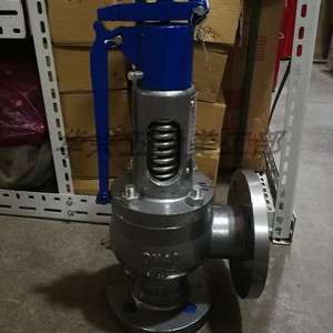 Válvula de seguridad de brida Taizhou Guangyi DN40 50 de elevación completa para uso en calderas de vapor y aire - Product Image 2