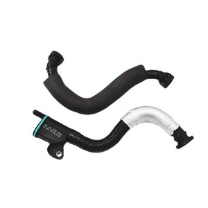 Magotan Octavia เครื่องแยกน้ำน้ำมัน Tiguan 06J103211B 06J103213F ท่อสุญญากาศ - Product Image 1