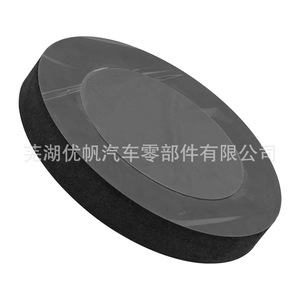Kit d'étanchéité mural pour toilettes Z1200-Neoseal-Gskt-4 Z1210-57, 4 pouces, monobloc, noir mat, siphon de plomberie pour salle de bain - Product Image 3