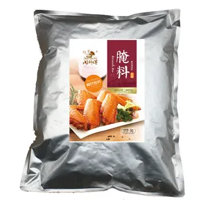 Pomme d'assaisonnement pour poulet frit, 5kg x 4 sac, faible assaisonnement épicé